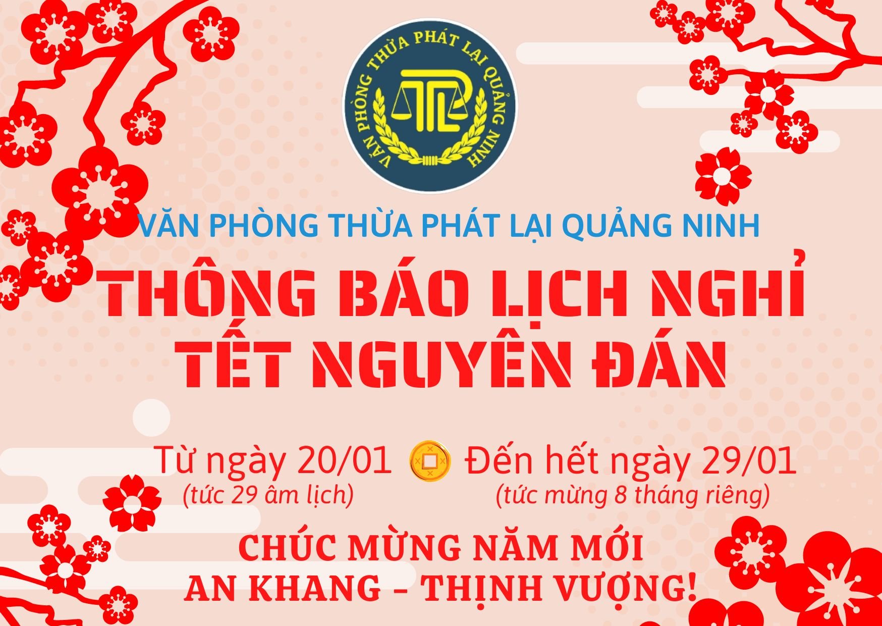 THÔNG BÁO NGHỈ TẾT NGUYÊN ĐÁN 2023